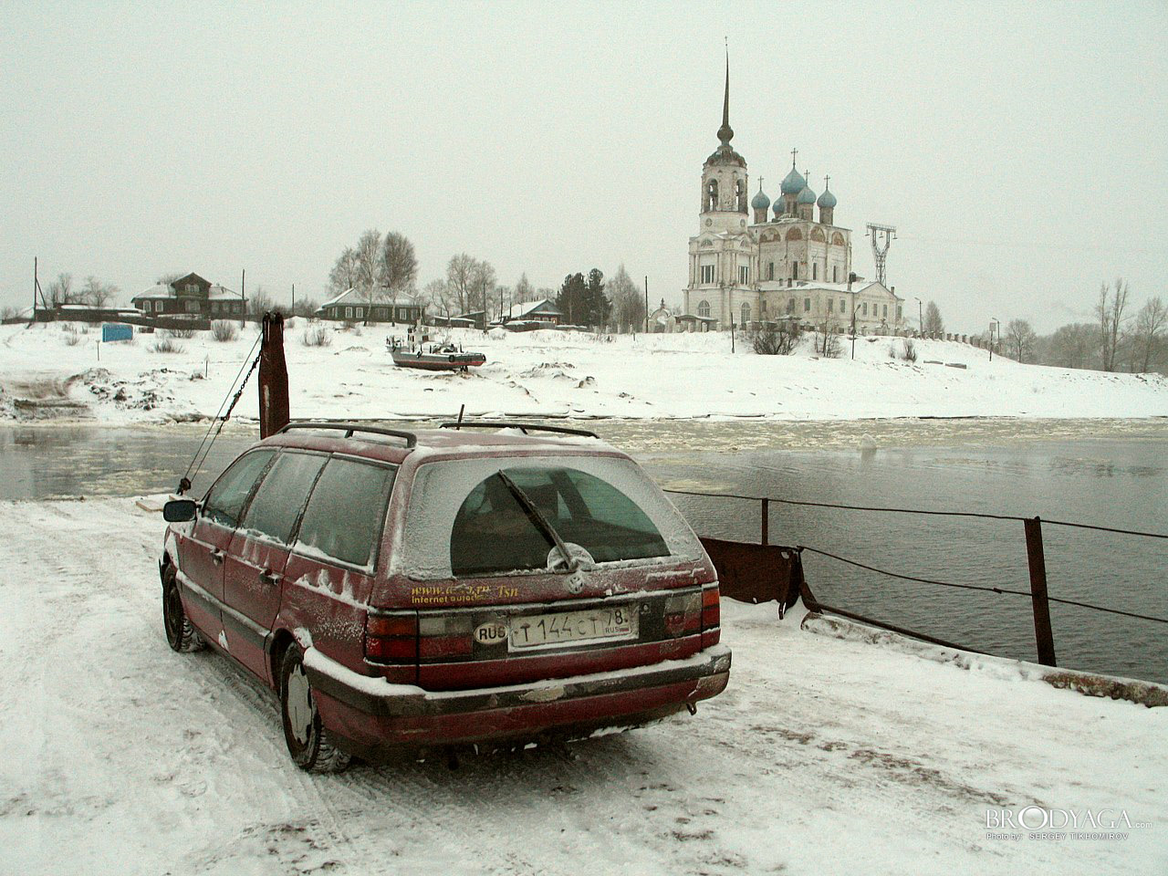 Solvychegodsk